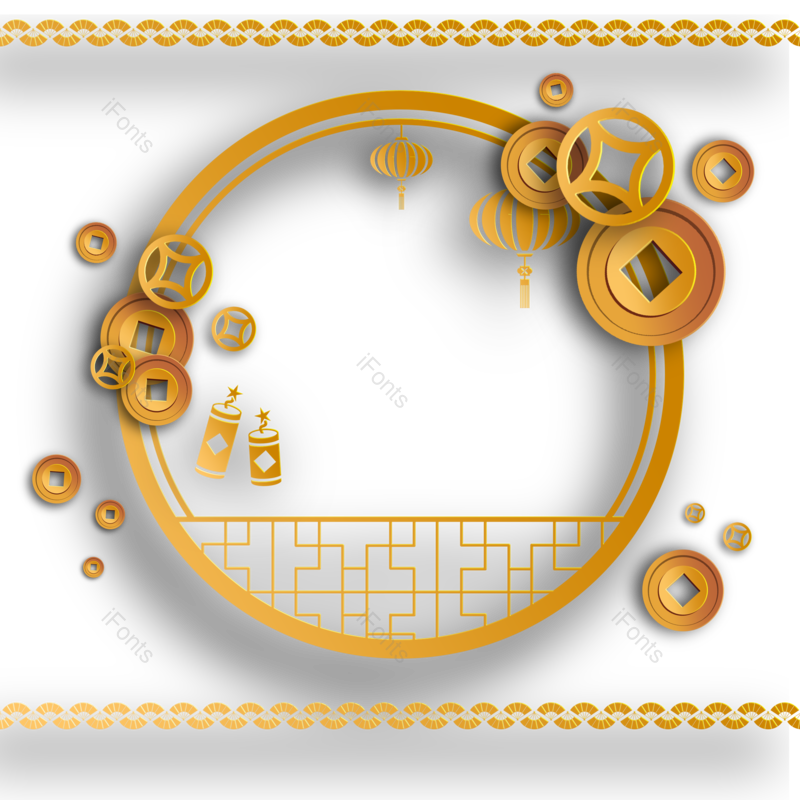 装饰图片,卡通元素,古典风格PNG,喜庆的免抠素材